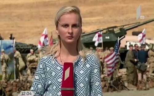 Multinational military exercises started at Orpholo Polygon