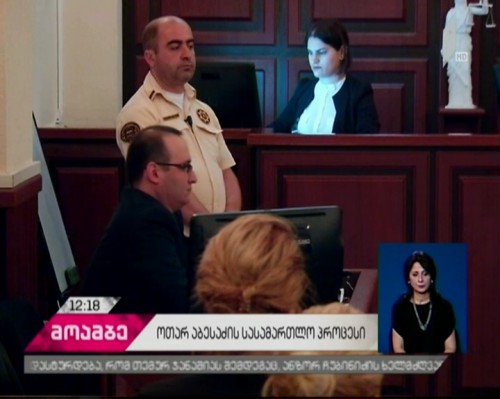 ოთარ აბესაძის დაცვის მხარემ მისი გათავისუფლების შუამდგომლობა შესაძლოა კიდევ ერთხელ დააყენოს