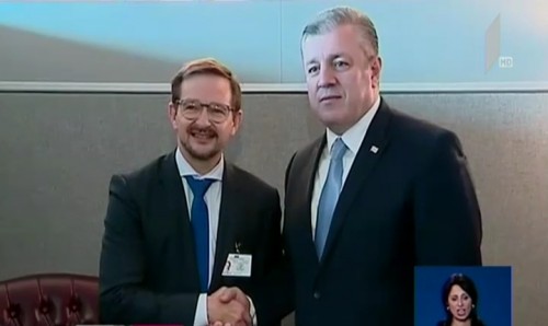 72nd Session of the UN General Assembly to be opened today - Georgian delegation holds meetings