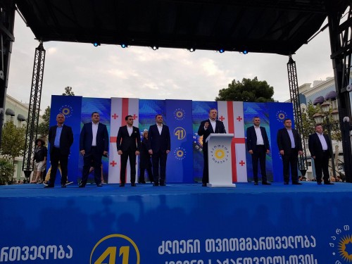 გიორგი კვირიკაშვილმა ქვემო ქართლის რეგიონის მერობის კანდიდატები წარადგინა 