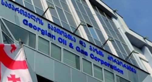 მიწისქვეშა გაზსაცავის ასაშენებლად, შეთავაზება 14-მა კომპანიამ წარმოადგინა