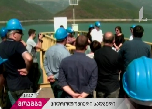 მდინარე არაგვის აუზში ჰიდროლოგიური სადგურები გაიხსნა