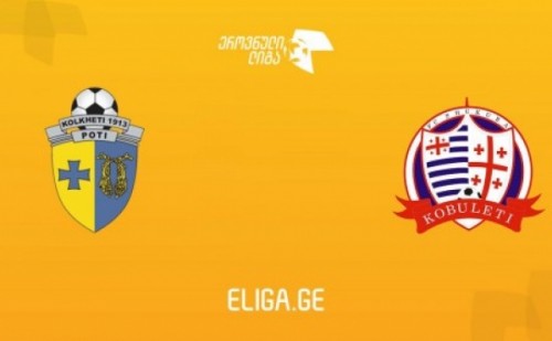 ფოთის „კოლხეთს“ ქობულეთის „შუქურასთან“ 0:3 წაგება ჩაეთვალა