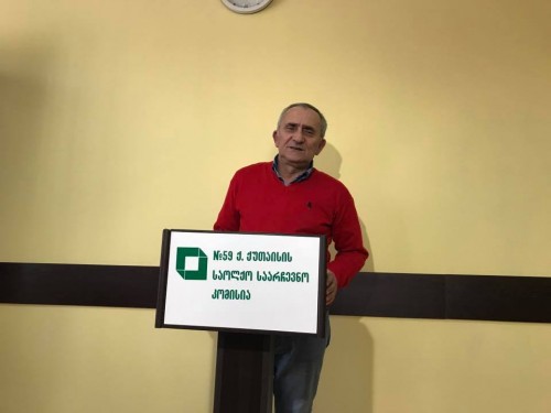 ქუთაისში მერის არჩევნების მეორე ტური გაიმართება