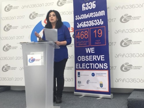 „მრავალეროვანი საქართველო“ - საარჩევნო უბნებზე ამომრჩეველთა აღრიცხვა კანონდარღვევა არ არის