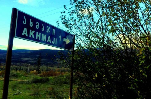 ოკუპირებული ახალგორის რაიონის სოფელ ახმაჯში არსებულ პრობლემებზე ადგილობრივი მედია წერს 