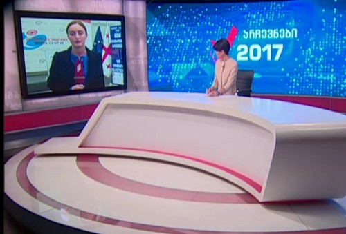 მედიაცენტრი დღესაც საგანგებო რეჟიმში იმუშავებს 