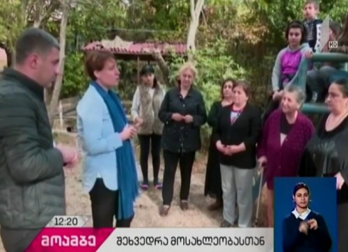 The residents of  Avlabari demand for the regulation of the square