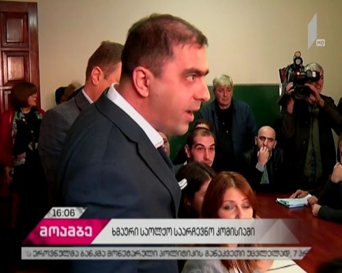 დაძაბული ვითარება მთაწმინდის საოლქო საარჩევნო კომისიაში - ადგილზე პოლიციაა მობილიზებული 