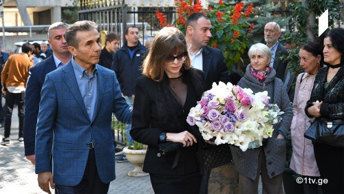 ბიძინა ივანიშვილმა და მისმა მეუღლემ ლიკა ქავჟარაძის ოჯახს მიუსამძიმრეს