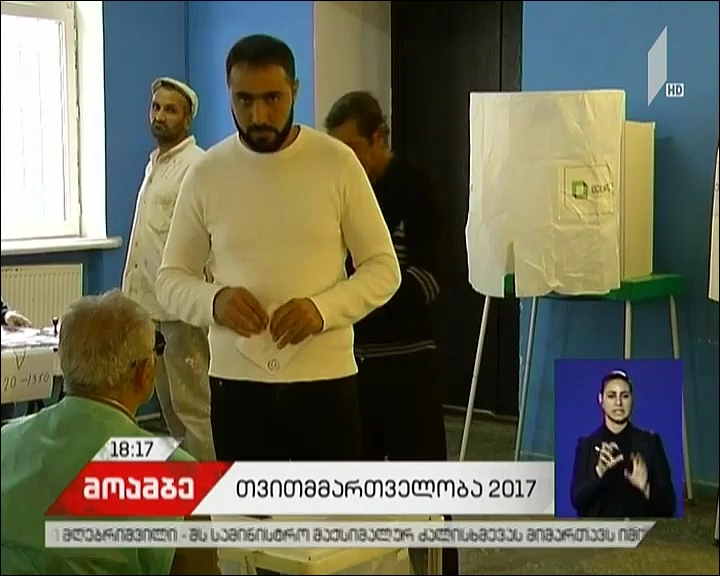 მთაწმინდისა და კრწანისის საარჩევნო უბნებზე რამდენიმე ხარვეზი გამოვლინდა