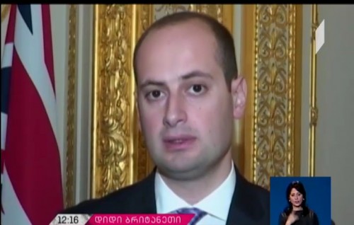 მიხეილ ჯანელიძე  ამერიკისა და ევროპის საკითხებში ბრიტანეთის სახელმწიფო მინისტრს შეხვდა