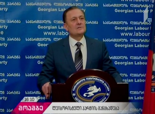 შალვა ნათელაშვილი ლარის გაუფასურების მიზეზად, არჩევნებში გამარჯვებული პარტიების ბანკირებთან გარიგებას ასახელებს