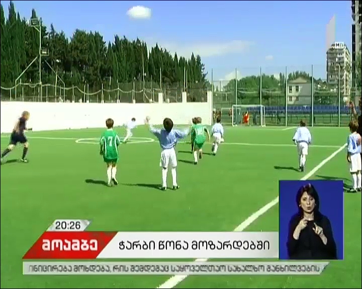 ჯანდაცვის მსოფლიო ორგანიზაცია: ჭარბწონიანი მოზარდების მაჩვენებელი იზრდება