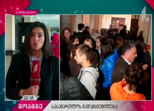 ადვოკატ გიორგი მდინარაძის ცემის საქმეზე, მოსამართლემ განაჩენი დღეს უნდა გამოაცხადოს