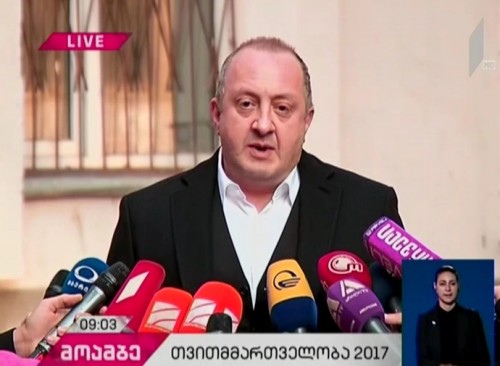 „დღეს ძალიან ბევრი საკითხის ბედი წყდება“ - გიორგი მარგველაშვილმა საკუთარი არჩევანი დააფიქსირა