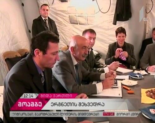 რა საკითხებს განიხილავენ ინციდენტების პრევენციისა და მათზე რეაგირების მექანიზმის ფარგლებში გამართულ შეხვედრაზე