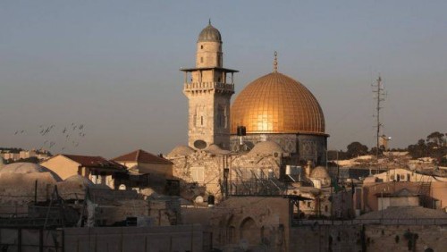  ისრაელმა UNESCO დატოვა