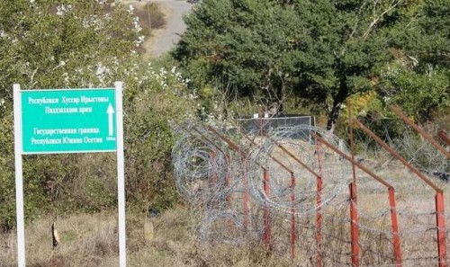 ოკუპირებული ცხინვალის რეგიონის დე ფაქტო უსაფრთხოების სამსახური სექტემბერში ე.წ. საზღვრის „უკანონო კვეთის“ მონაცემებს აქვეყნებს