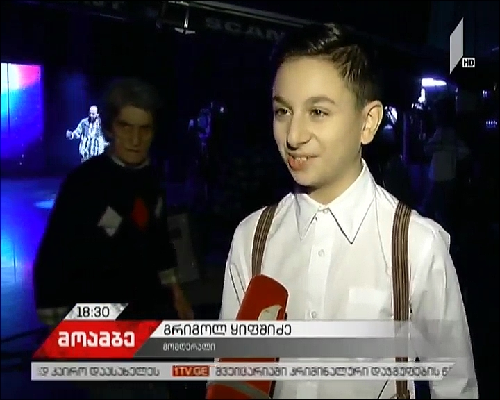 First Channel working on stage version of Georgian JESC contender’s entry song