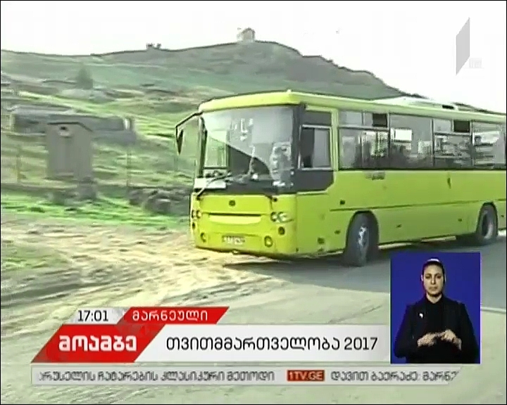 Special squad arrives in Marneuli 