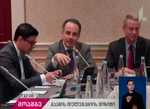 თბილისში ჰააგის დელეგაციის ვიზიტი გრძელდება