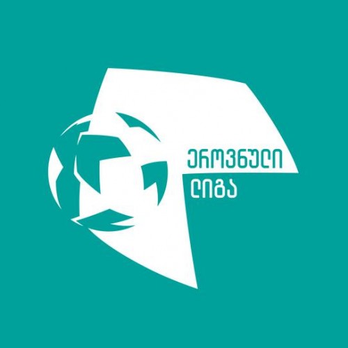 ეროვნული ლიგის 31-ე ტურის მატჩები 22-23 ოქტომბერს გაიმართება