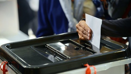 Kyrgyzstan holds presidential vote 