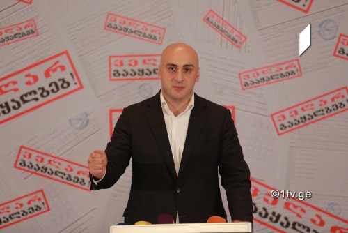 ნიკა მელია არ აკონკრეტებს, აპირებს თუ არა საკრებულოში შესვლას