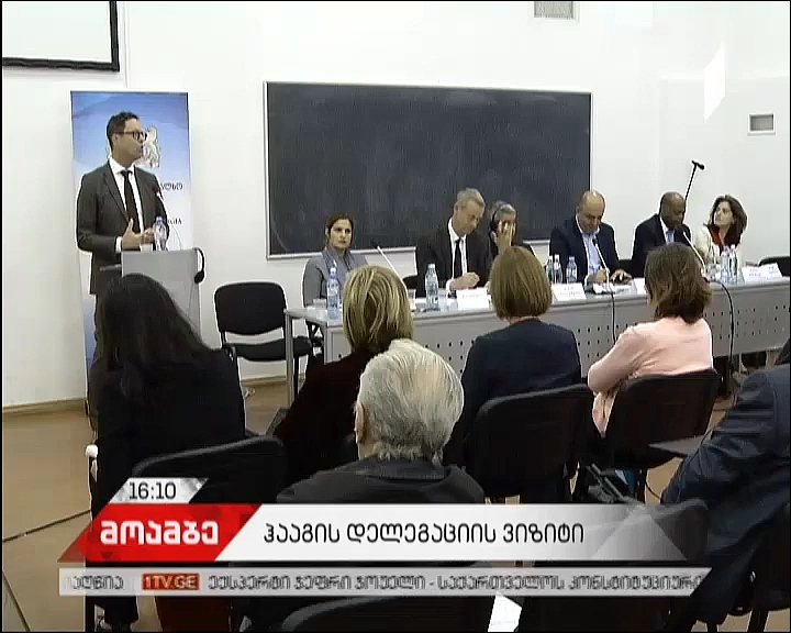 სისხლის სამართლის საერთაშორისო სასამართლოს წევრები „ადვოკატთა ასოციაციაში“ შეხვედრას მართავენ 