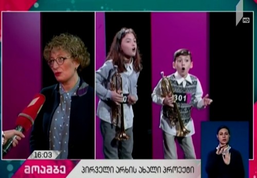 გრანდიოზული შოუ მონაწილეებს არჩევს - რას გვთავაზობს ,,რანინა”