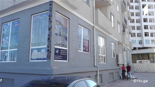 Two men wounded in Batumi