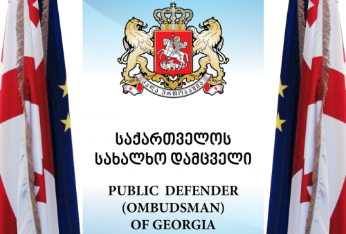 პარლამენტს ახალი ომბუდსმენის არჩევა მოუწევს, შესაძლო კანდიდატებად თამარ ქალდანსა და სოფო ჯაფარიძეს ასახელებენ  