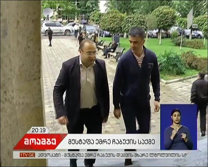 თბილისში დაკავებული თურქი პედაგოგის სარჩელის განხილვა დაიწყო