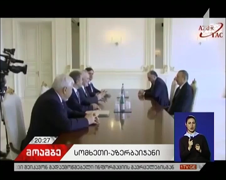 არსებობს თუ არა მთიანი ყარაბაღის პრობლემის მშვიდობიანი გზით მოგვარების პერსპექტივა