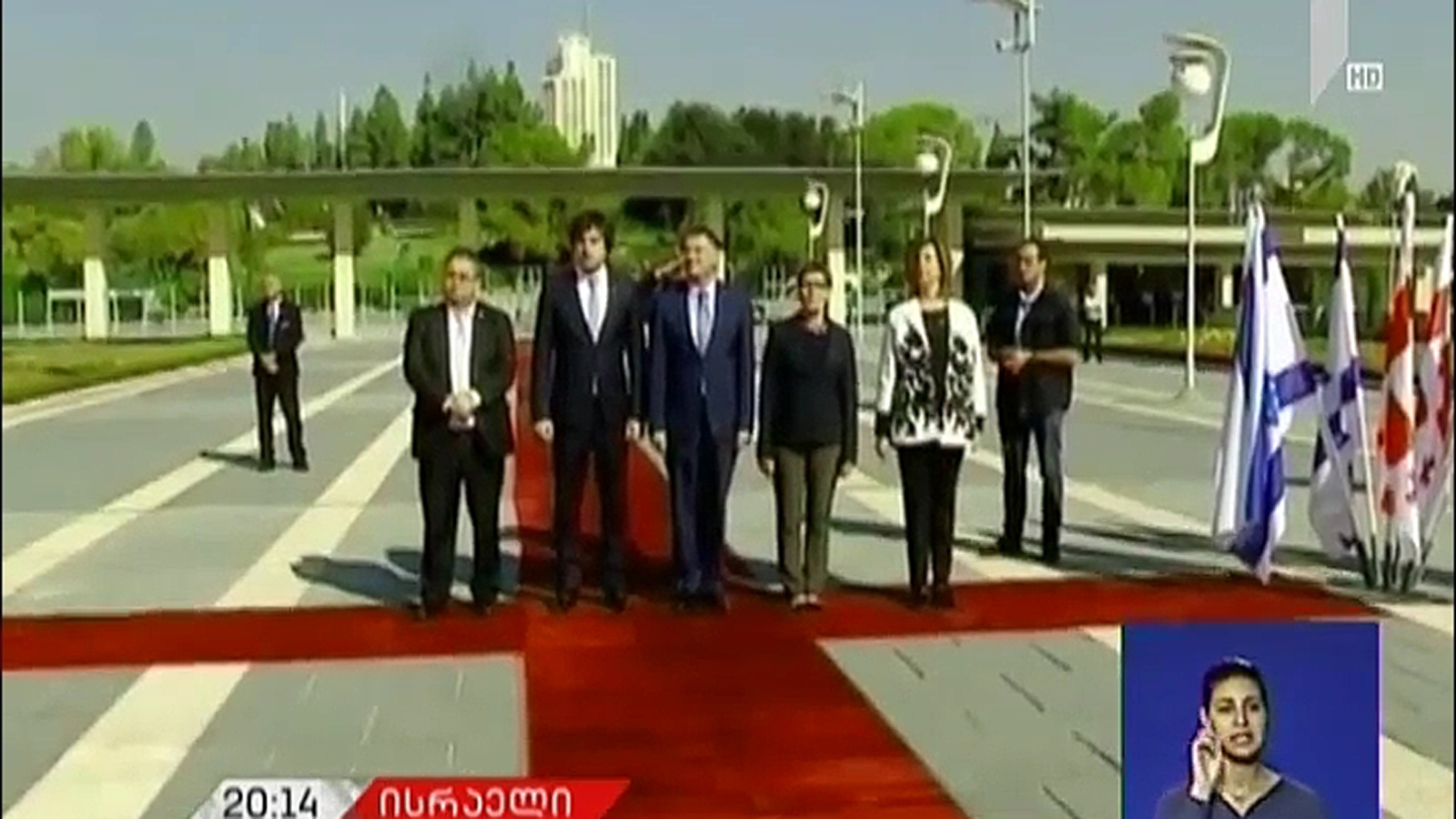 ისრაელში ქართული საპარლამენტო დელეგაციის ვიზიტი გრძელდება - შეხვედრა ქნესეთის თავმჯდომარესთან