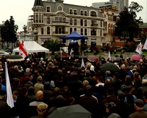 ბათუმში 