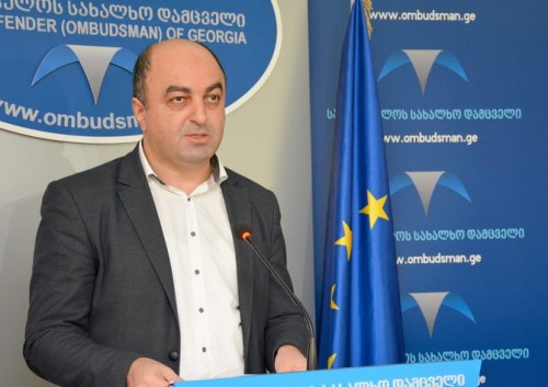 სახალხო დამცველი „ციანიდის საქმეზე“ დასკვნას გამოაქვეყნებს