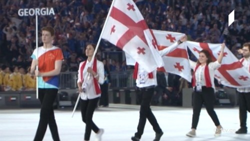 საქართველოს პროფესიული კოლეჯების სტუდენტებმა მსოფლიო პროფესიული უნარების შეჯიბრებაში მიიღეს მონაწილეობა