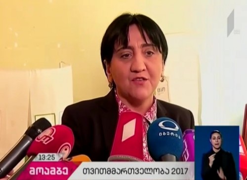 ირმა ინაშვილი: ხმა მივეცი ქართული ტრადიციების დაცვას