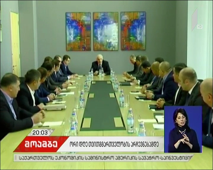 მზადება თვითმმართველობის არჩევნებისთვის - როგორ აფასებენ პოლიტიკოსები და დიპლომატები წინასაარჩევნო გარემოს 