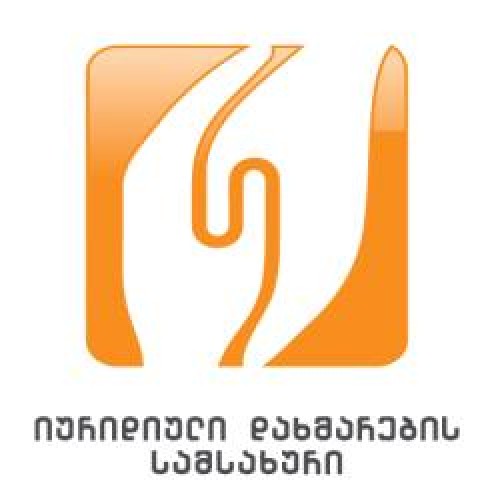 იურიდიული დახმარების სამსახური ლაშა კვირკვიას და გიორგი მდინარაძის საქმეზე განცხადებას ავრცელებს 