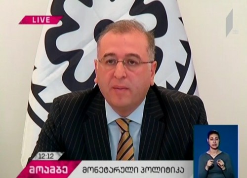 ეროვნული ბანკის პრეზიდენტი - რეფინანსირების განაკვეთი უცვლელი დარჩა
