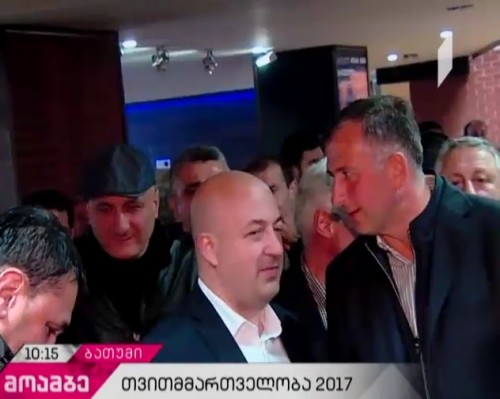 ბათუმში ხმების დათვლის პროცესი დასრულდა, პირველადი მონაცემები უკვე ცნობილია