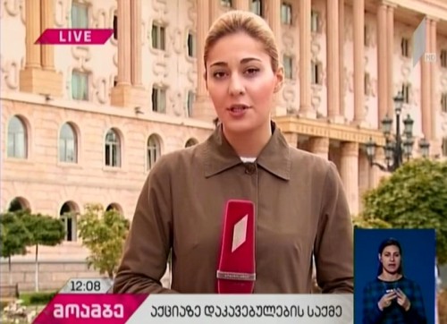Trial into case of detained people during October 10 rally to be held