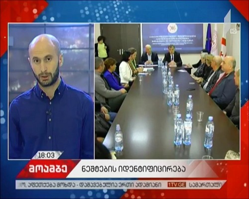 Twenty-five bodies of missing persons after Georgian-Abkhazian war to be buried on October 17
