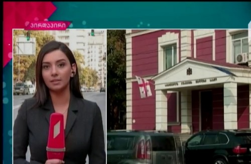 ხმაური და ურთიერთბრალდებები იუსტიციის საბჭოში