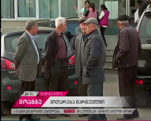 ყიზილაჯლოში დაჭრილებიდან ორის მდგომარეობა მძიმეა