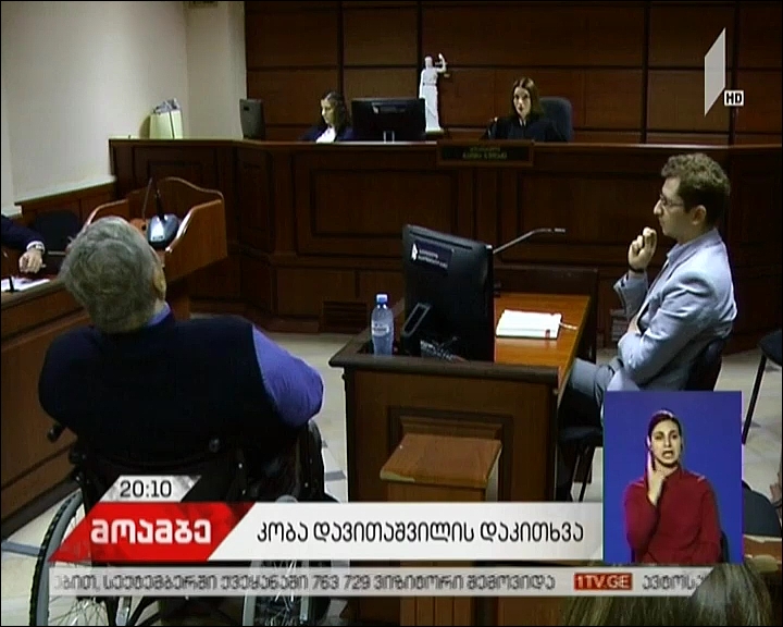 Koba Davitashvili puts responsibility of his physical assault on ex-president 