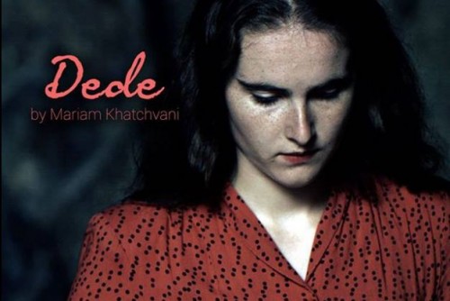 მარიამ ხაჭვანის სრულმეტრაჟიანი ნამუშევარი “დედე“ სან პაულოს კინოფესტივალის ფინალისტია
